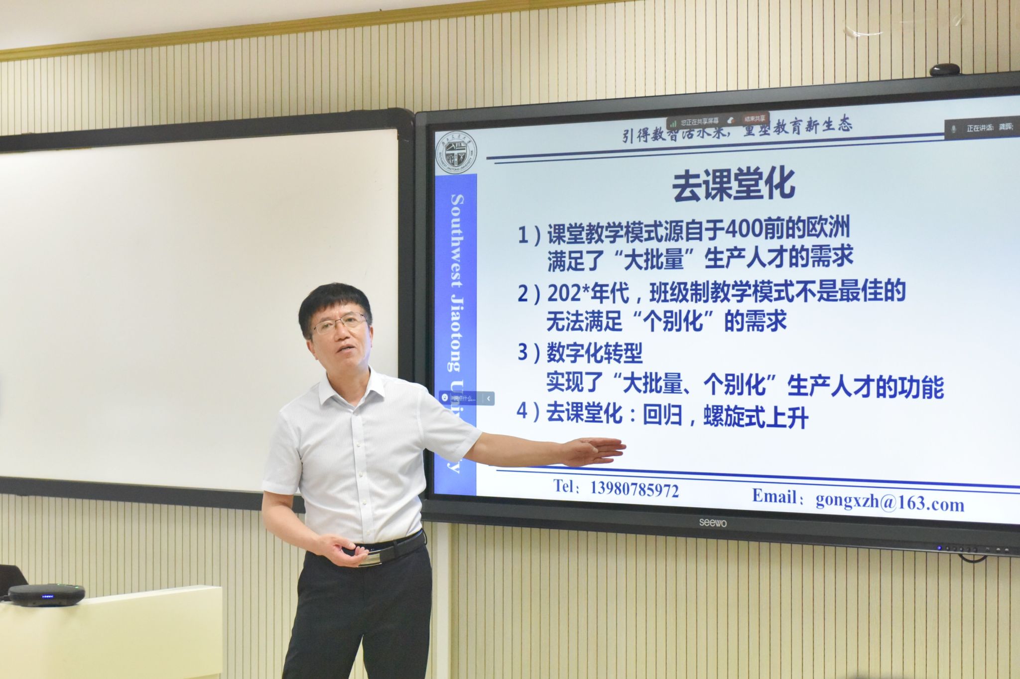 DSC_0458_副本.jpg
