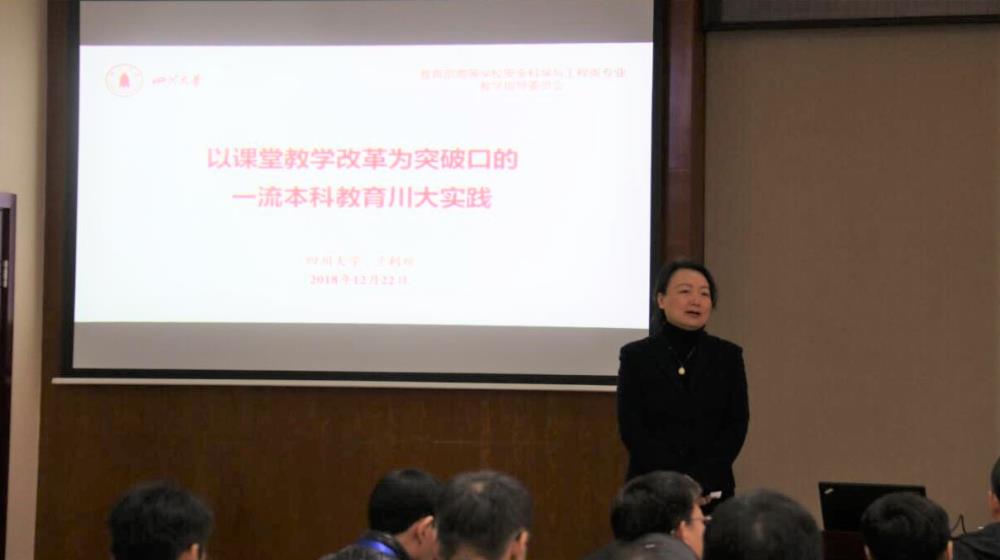 微信&院网.jpg 微信&院网.jpg