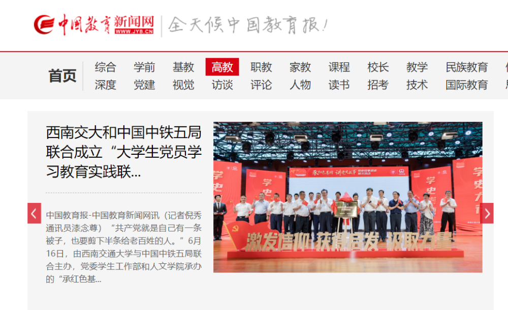 微信图片_20210623162308.png 微信图片_20210623162308.png
