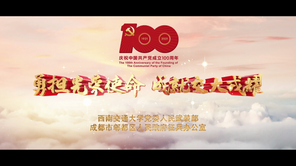 2021-7-9-15-13-5.png 2021-7-9-15-13-5.png
