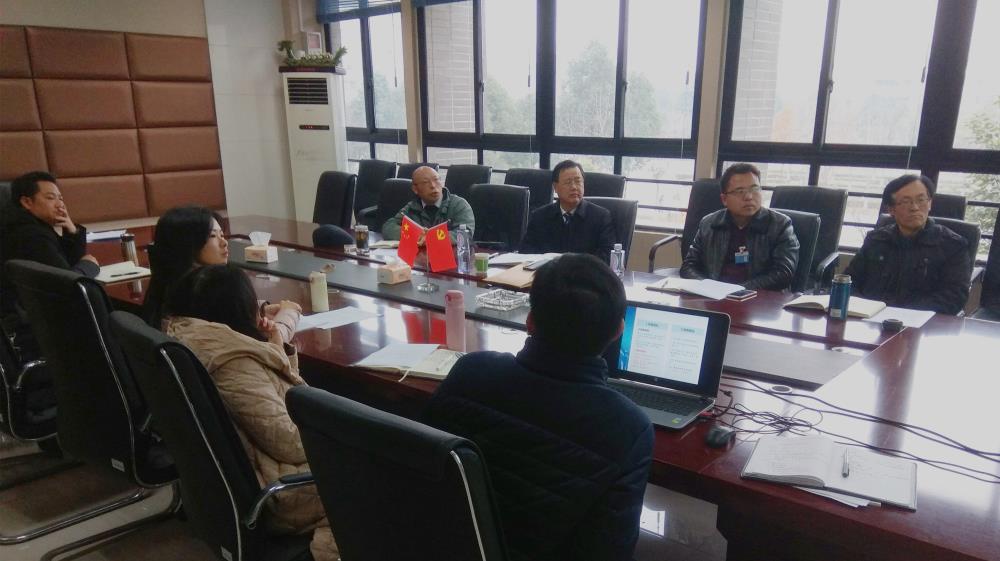 QQ图片20181226165701_副本.jpg QQ图片20181226165701_副本.jpg