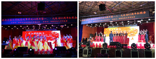 红歌会9_副本.jpg 红歌会9_副本.jpg