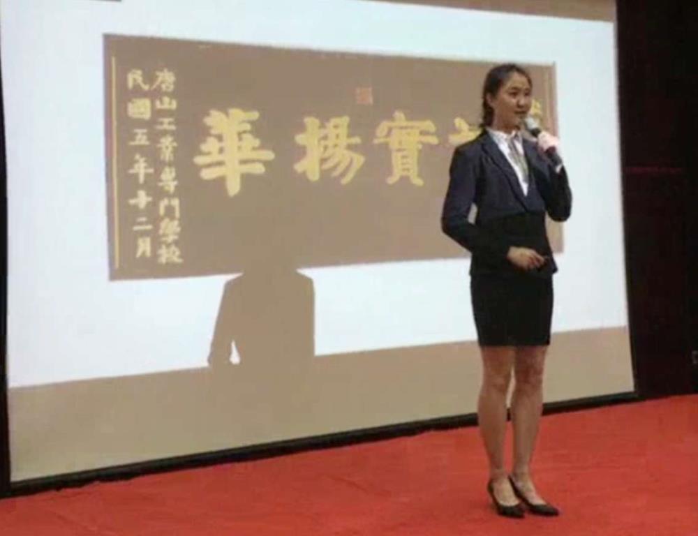 赵聆利.jpg 赵聆利.jpg