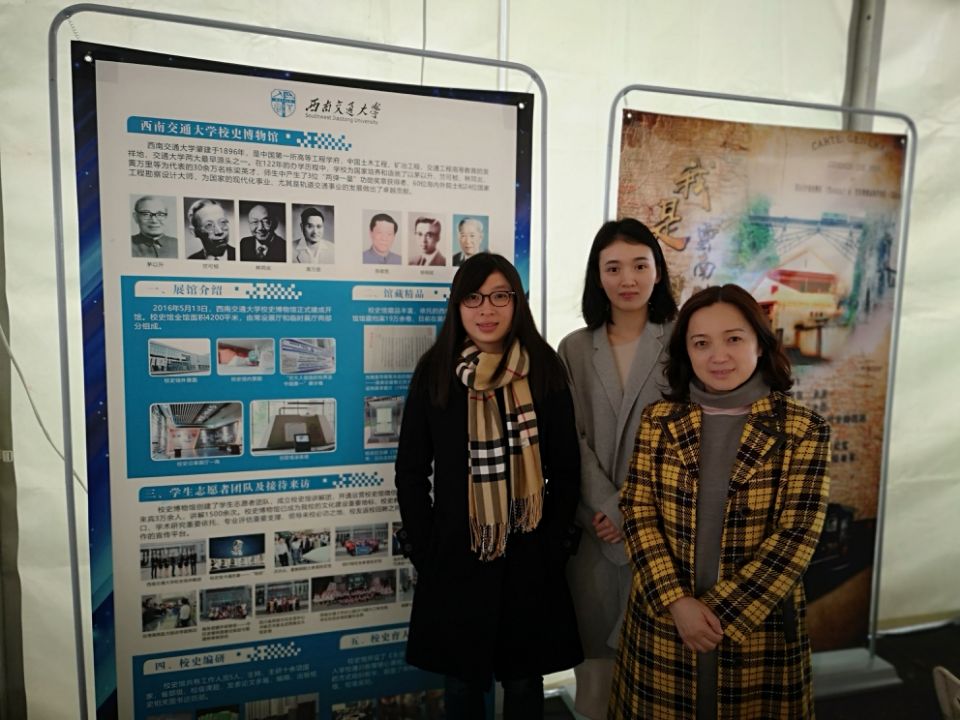 光彩(研学展).jpg 光彩(研学展).jpg