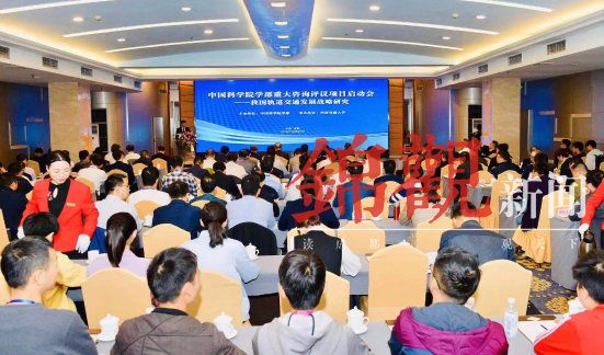 微信图片_20191021104456.png 微信图片_20191021104456.png