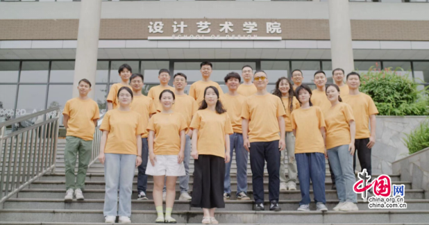 【中国网】＋2！ 西南交通大学设计艺术学院作品斩获这项国际顶级设计大奖-西南交通大学新闻网