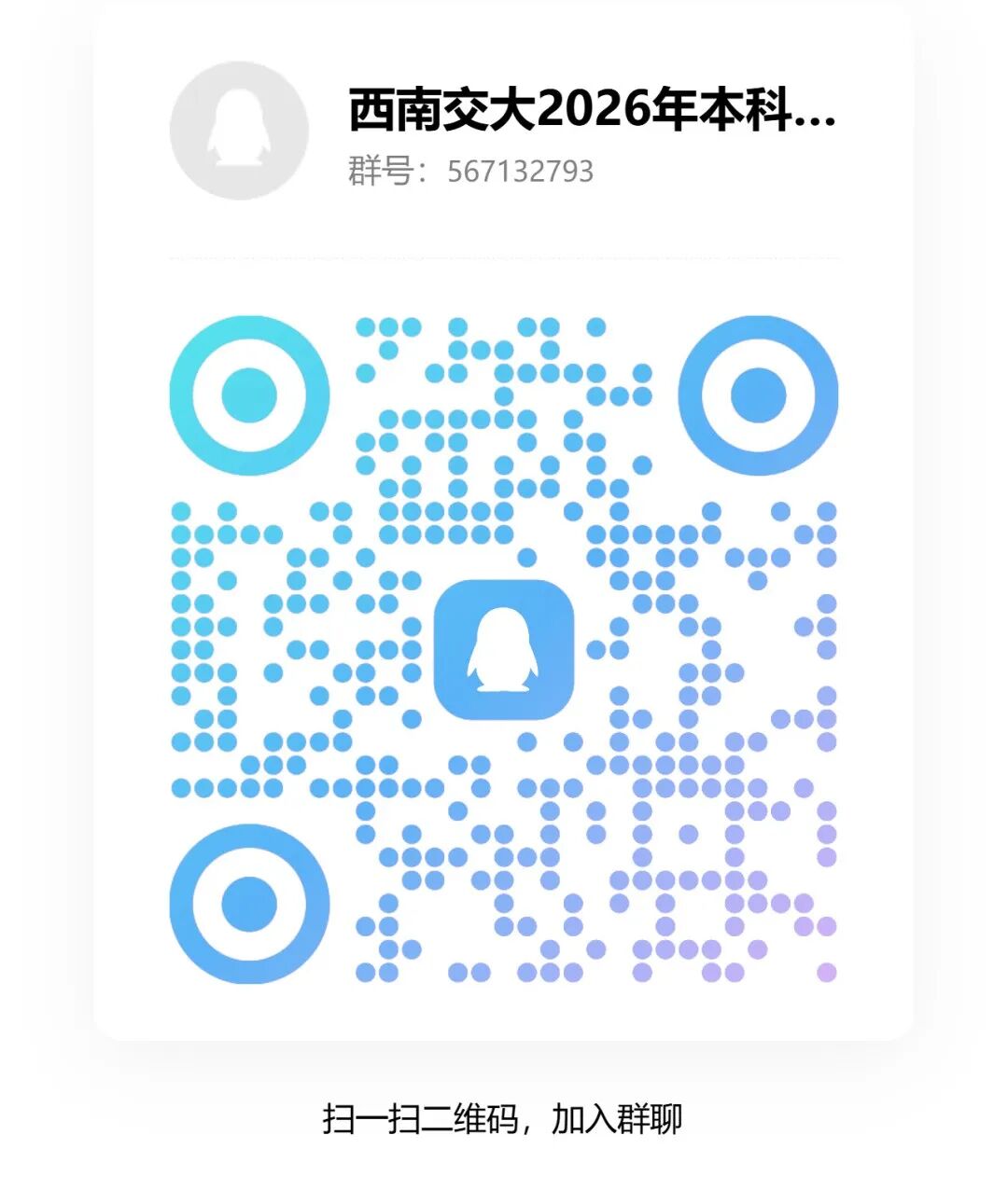 0aafd4926ced1ddc5cfe6f76ac6ed593.jpg