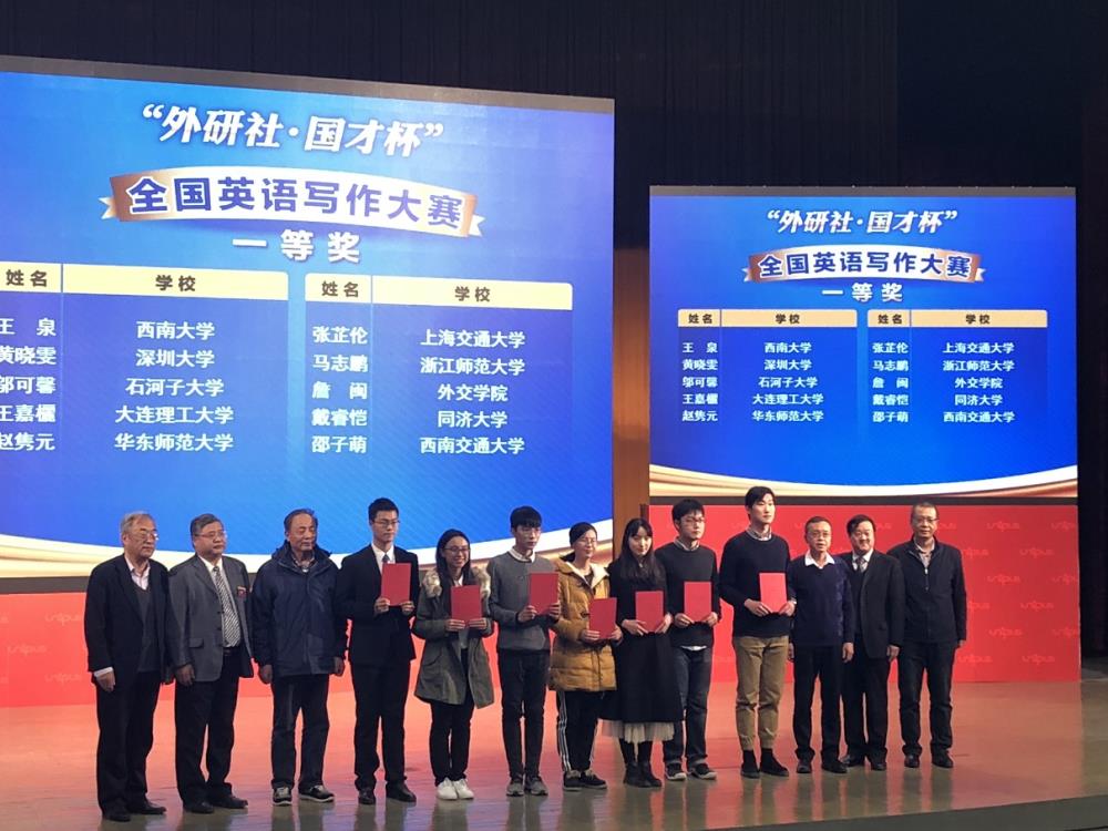 配图3.jpg 配图3.jpg