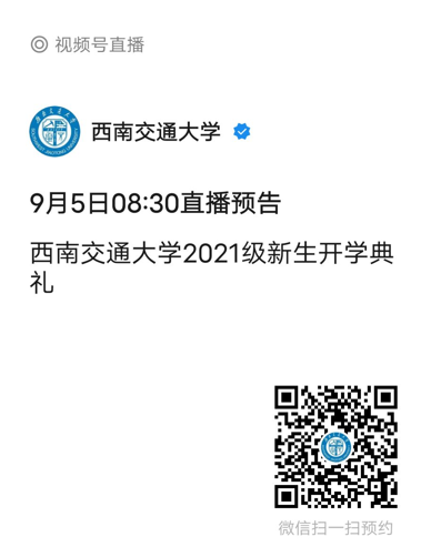 微信图片_20210902111202.png 微信图片_20210902111202.png