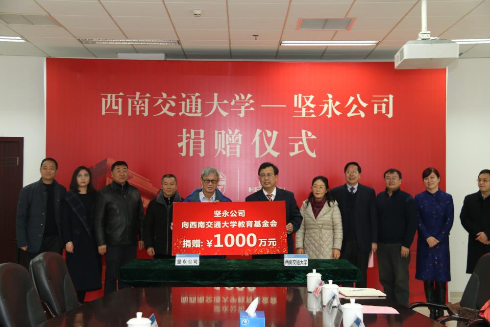 QQ图片20181225145027.jpg QQ图片20181225145027.jpg