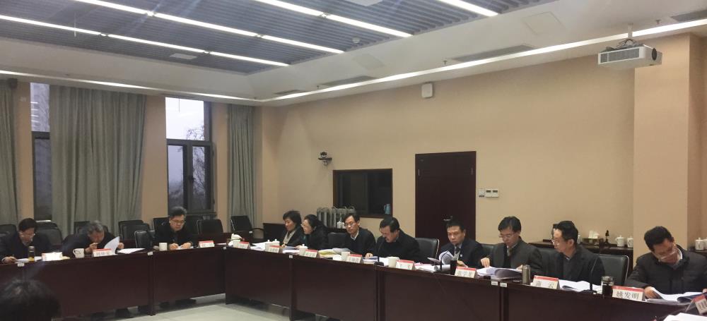 QQ图片20190121140950.jpg QQ图片20190121140950.jpg