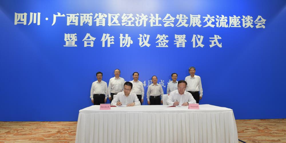 微信图片_20190509101238.jpg 微信图片_20190509101238.jpg