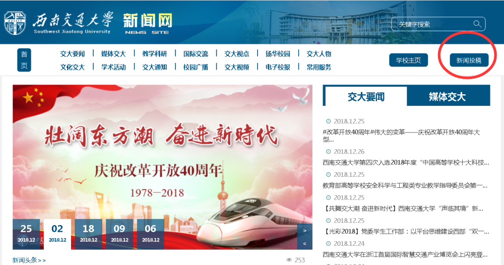 微信图片_20181226163602.png 微信图片_20181226163602.png
