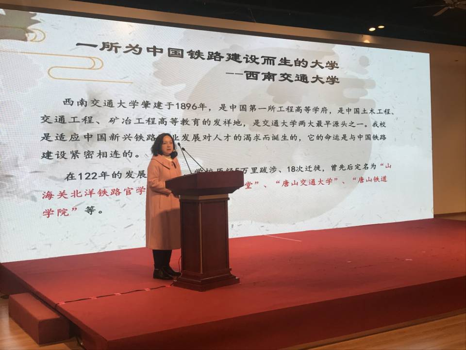 研学分享.jpg 研学分享.jpg