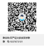 QQ图片20210922105553.png QQ图片20210922105553.png