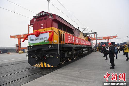 微信图片_20190118164719.jpg 微信图片_20190118164719.jpg