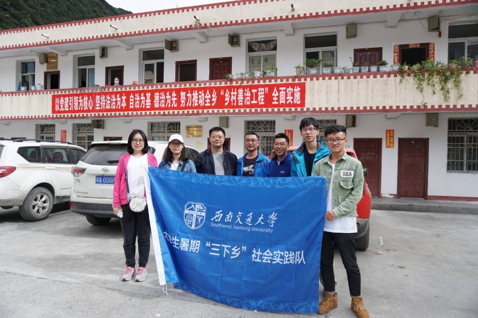 在大藏乡.jpg 在大藏乡.jpg
