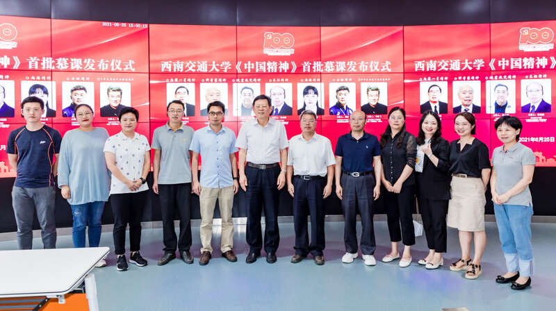 微信图片_20210628114846.jpg 微信图片_20210628114846.jpg
