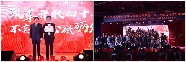 红歌会6_副本.jpg 红歌会6_副本.jpg