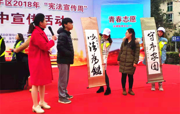 微信图片_20181207164129_副本_副本.jpg 微信图片_20181207164129_副本_副本.jpg