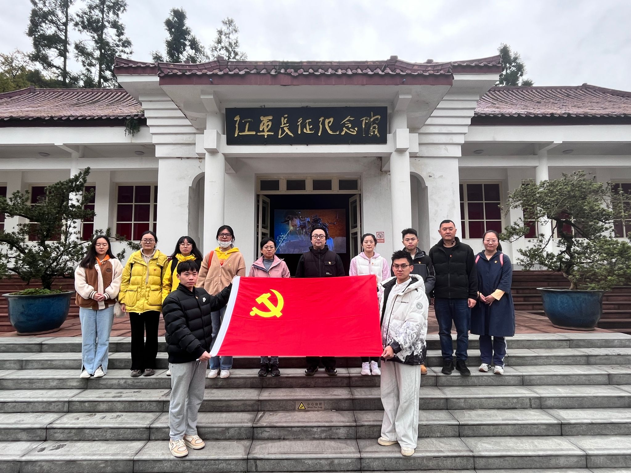 茅以升纪念馆门票图片