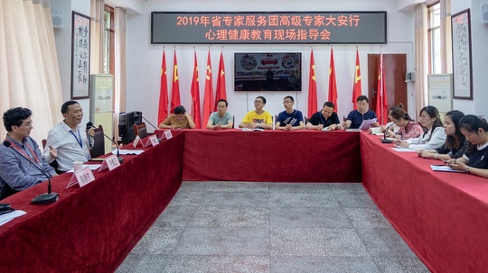 微信图片_20190429090846.jpg 微信图片_20190429090846.jpg