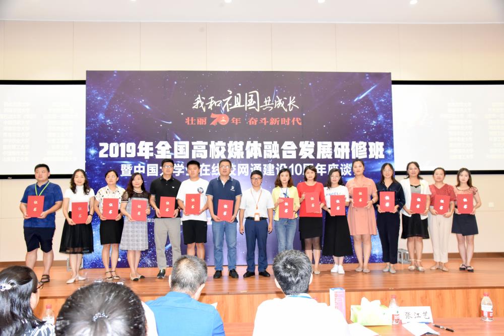 微信图片_20190823103716.jpg 微信图片_20190823103716.jpg