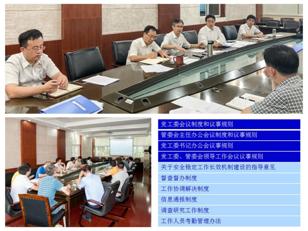 光影魔术手拼图.jpg 光影魔术手拼图.jpg