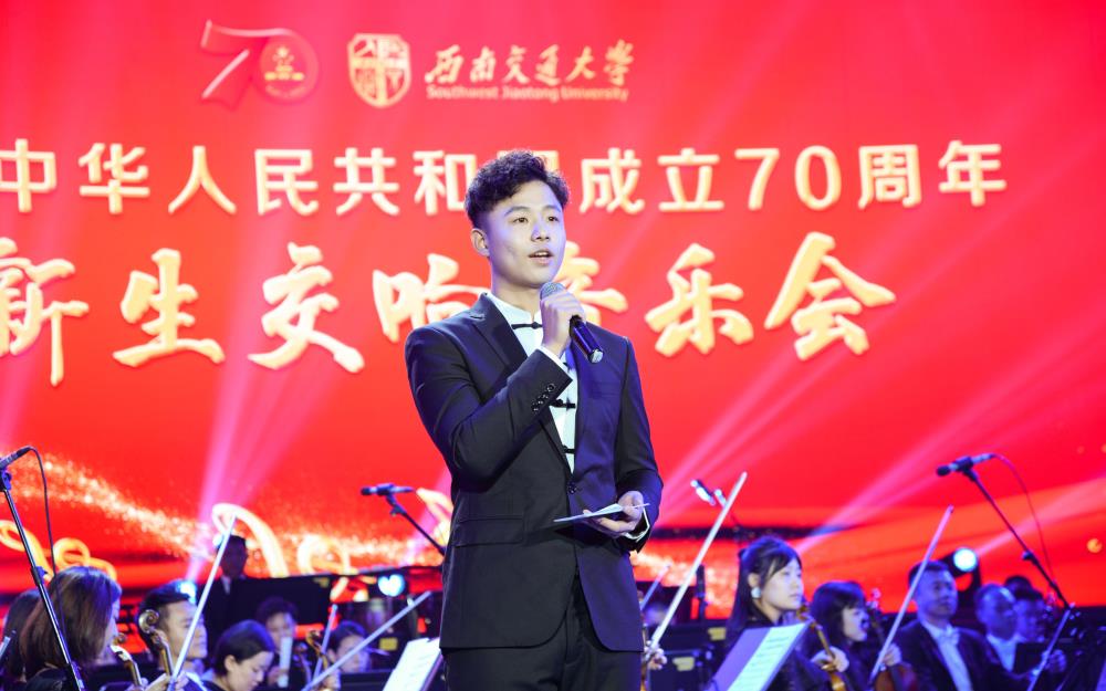 新生交响音乐会2.jpg 新生交响音乐会2.jpg