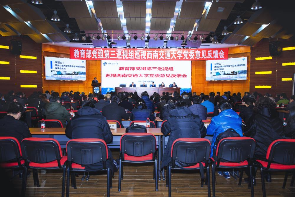 微信图片_20190104213636.jpg 微信图片_20190104213636.jpg