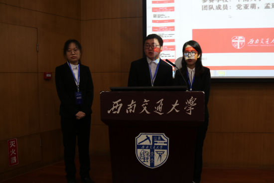 比赛现场。（主办方供图）