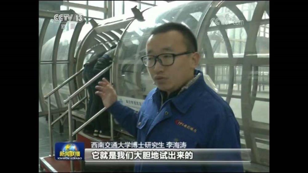 微信图片_20181222213646.jpg