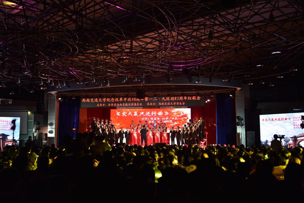 红歌会1_副本.jpg 红歌会1_副本.jpg