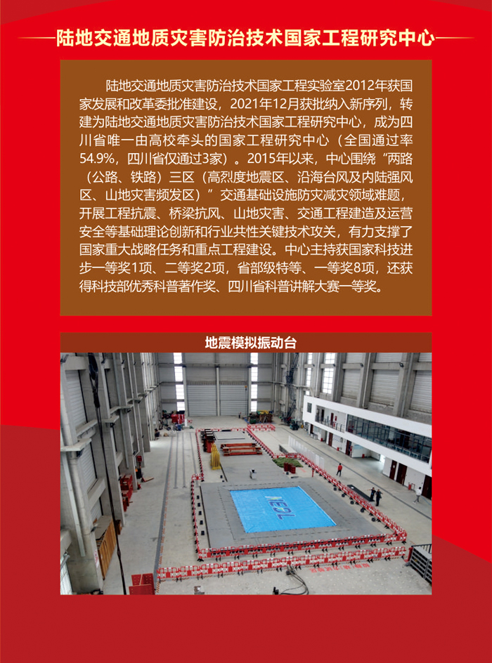 a384ae69c8b7f457b4be48642a1db50_05.jpg