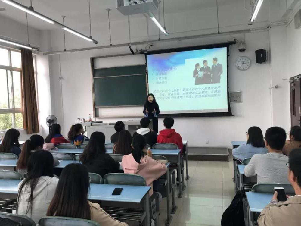 礼仪培训.jpg 礼仪培训.jpg