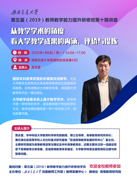 TIM图片20200102141714.png TIM图片20200102141714.png