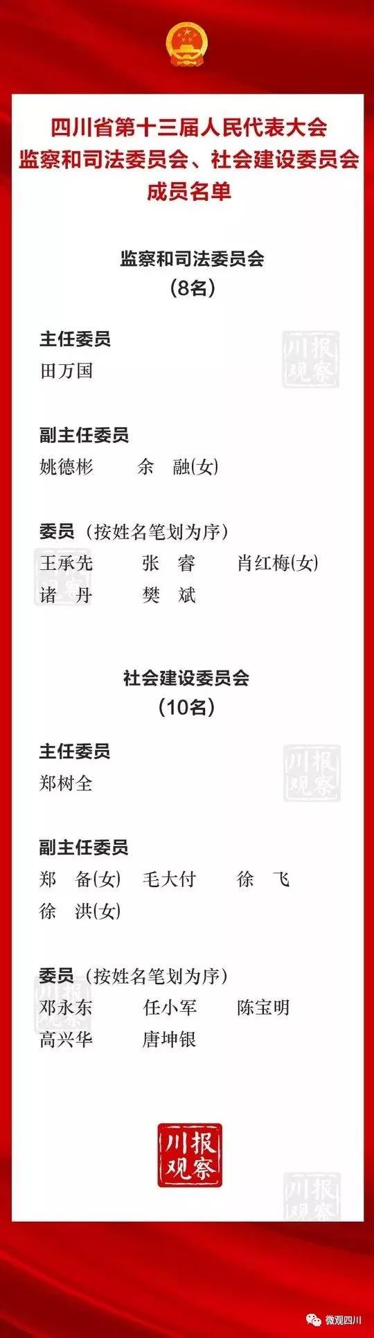 微信图片_20190119211224.jpg