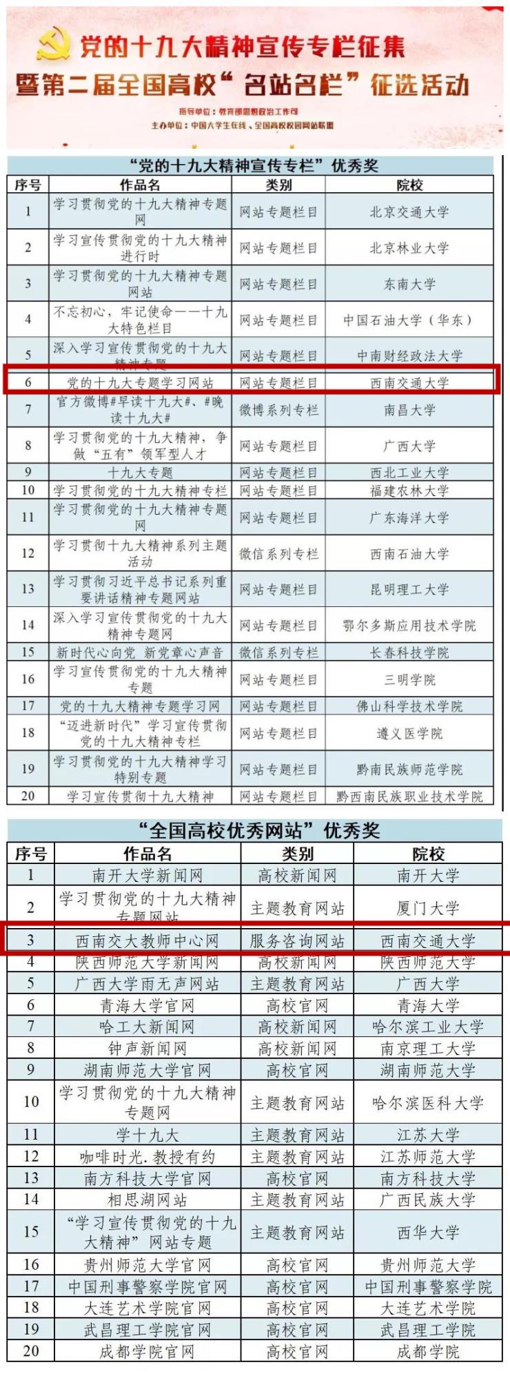 initpintu_副本.jpg initpintu_副本.jpg