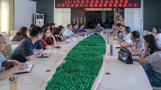 微信图片_20190429090852.jpg 微信图片_20190429090852.jpg