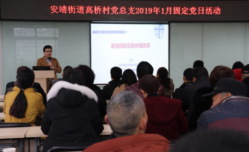 微信图片_20190305165852.png 微信图片_20190305165852.png
